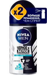 product-3