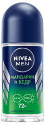 Антиперспирант шариковый NIVEA MEN Мандарин и кедр