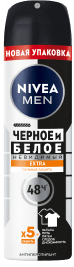 NIVEA MEN Невидимый Черное и Белое Extra