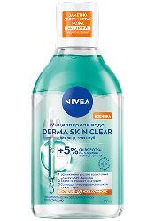Мицеллярная вода Derma Skin Clear