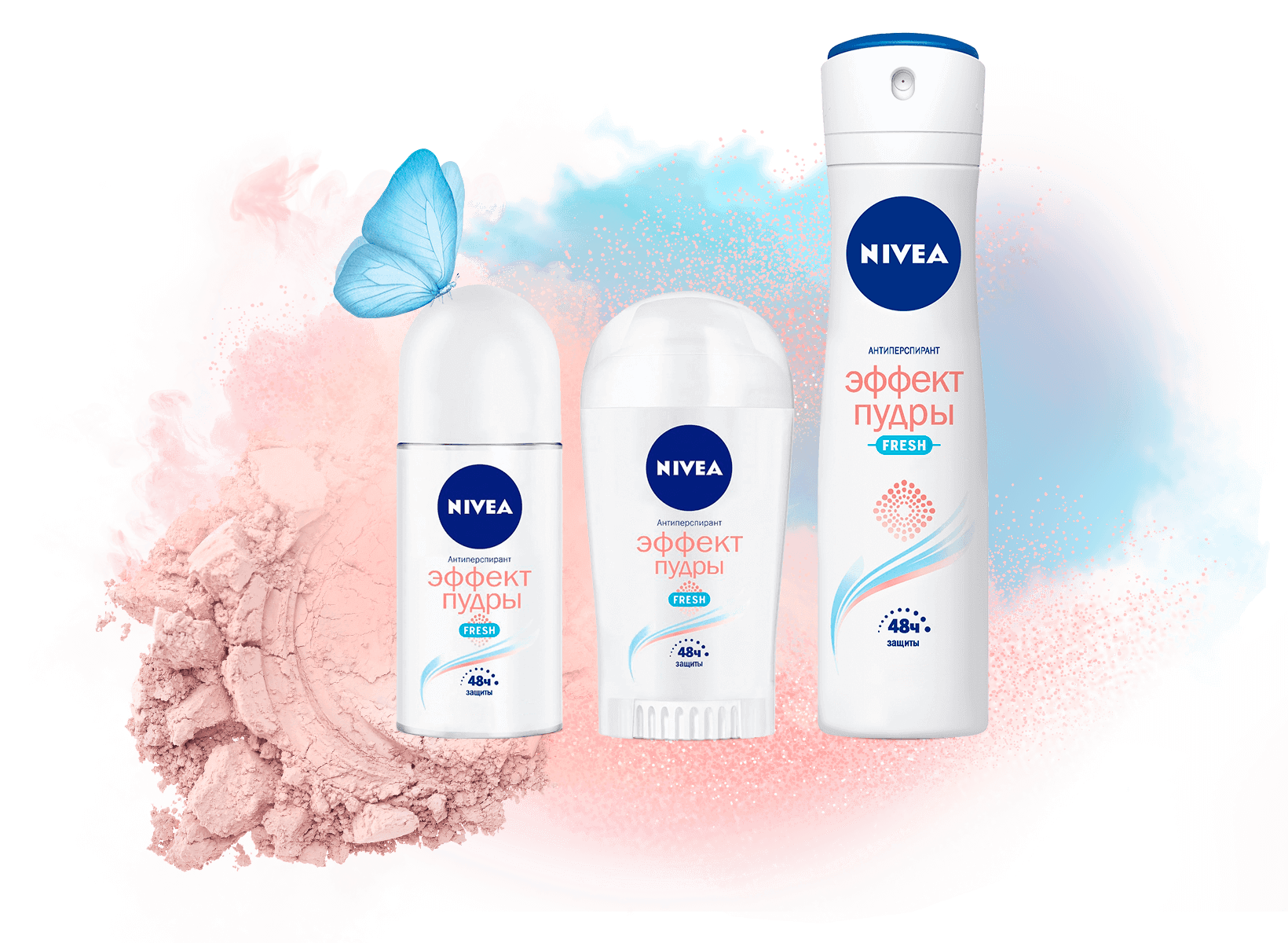 NIVEA Эффект пудры