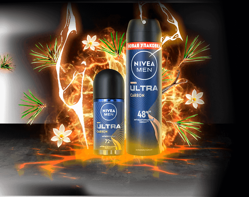NIVEA MEN Ultra Carbon