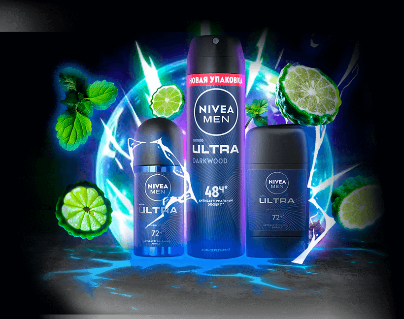 NIVEA MEN Ultra Darkwood