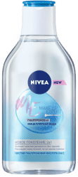 Гиалуроновая мицеллярная вода Make-Up Expert