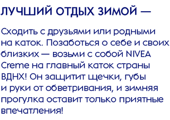 text