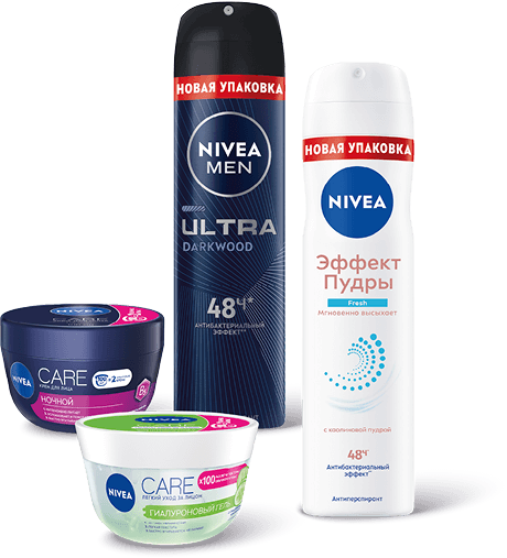 Продукция NIVEA