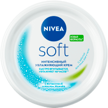 Повернутая баночка NIVEA Soft Cream