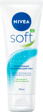 Тюбик NIVEA Soft Cream
