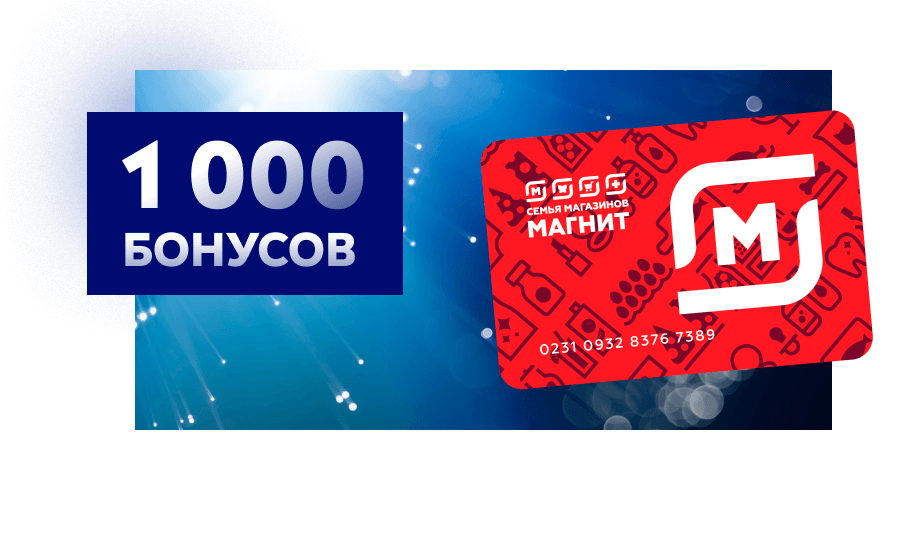 prize1
