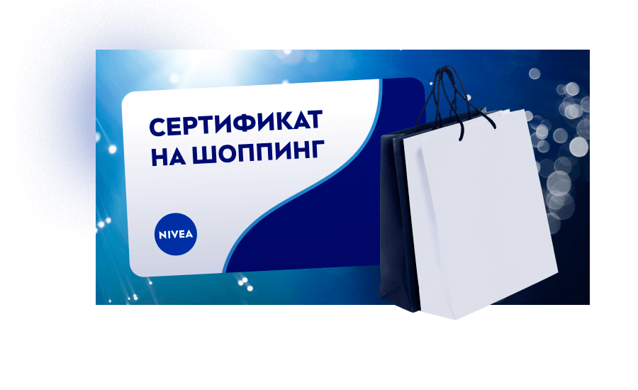prize2_v2