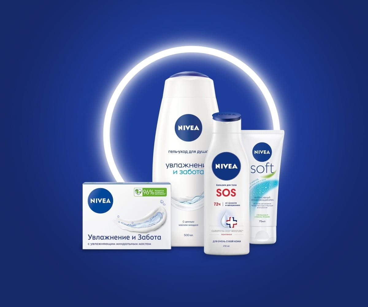 Все в твоих руках: чистота и забота о коже