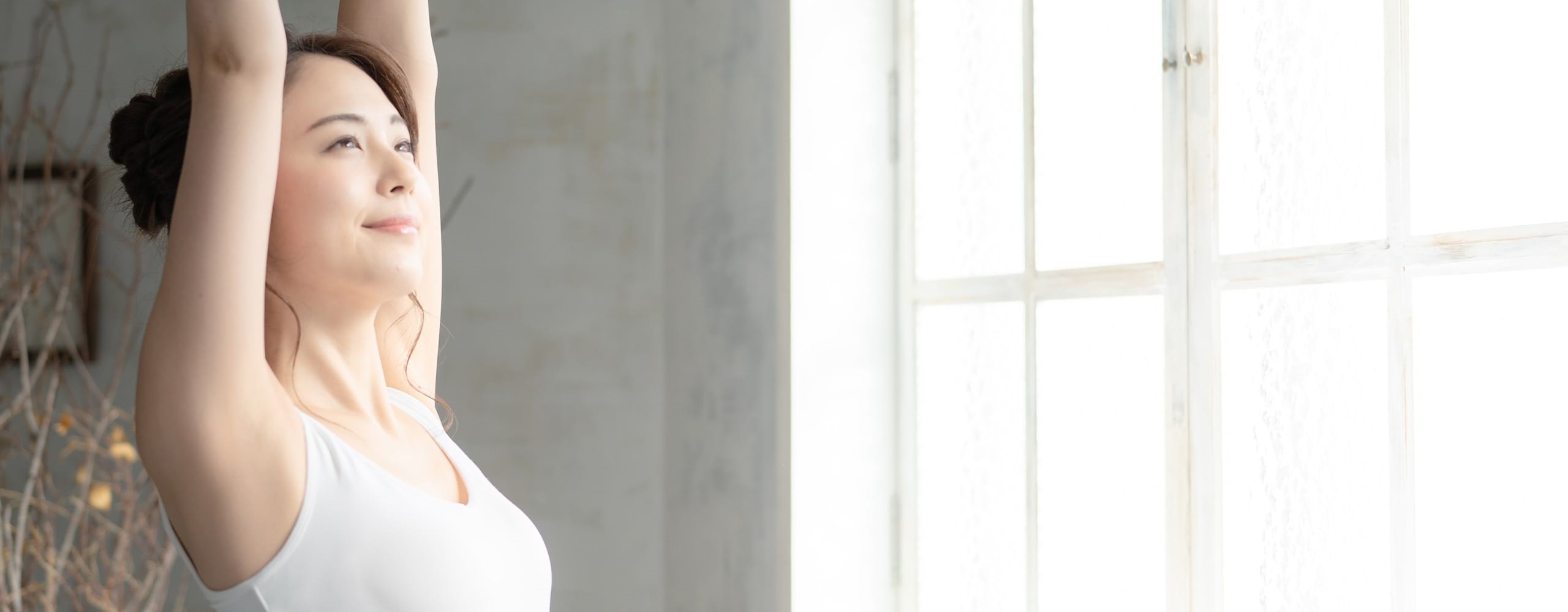 เทคนิครักแร้แบบธรรมชาติ