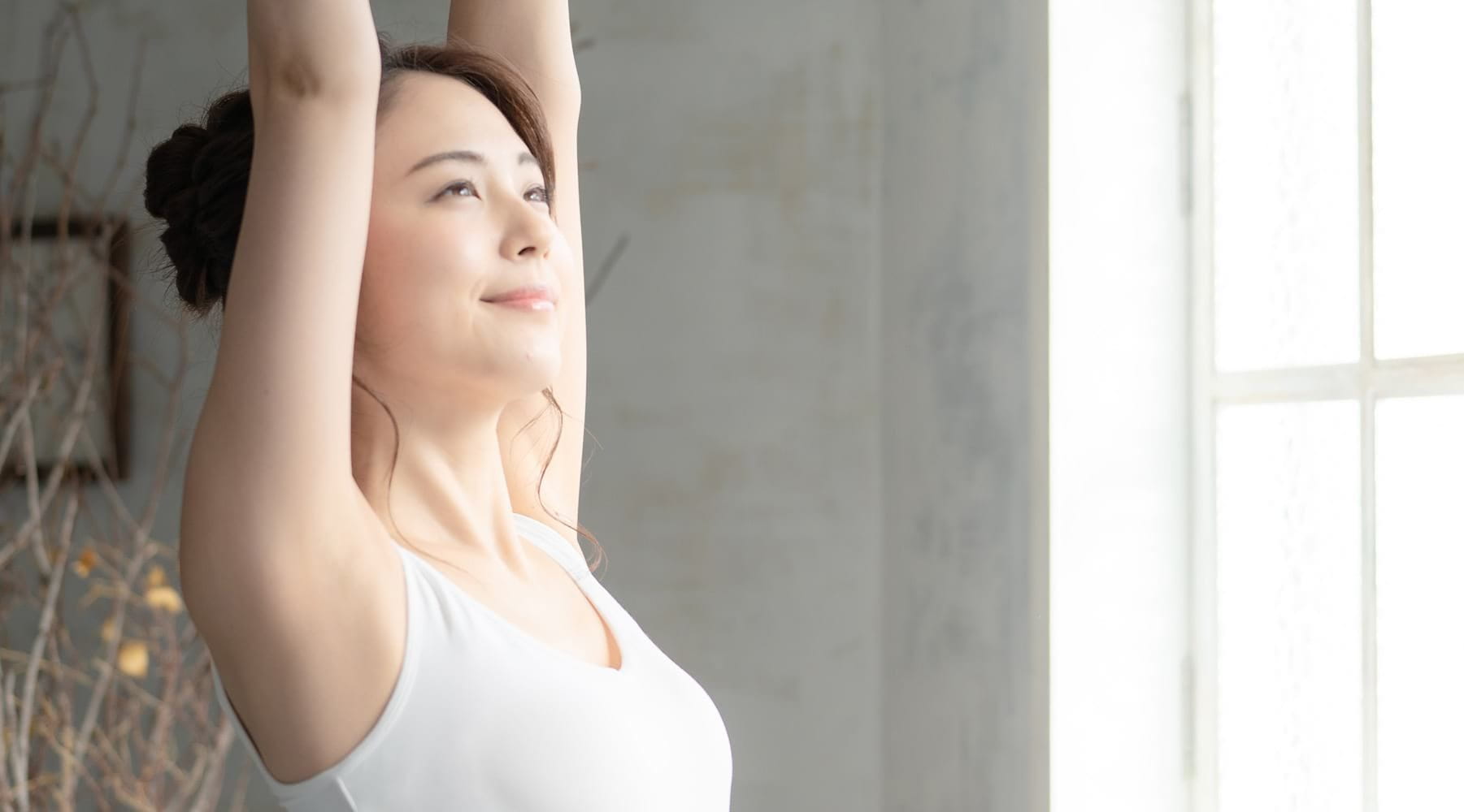 เทคนิครักแร้แบบธรรมชาติ