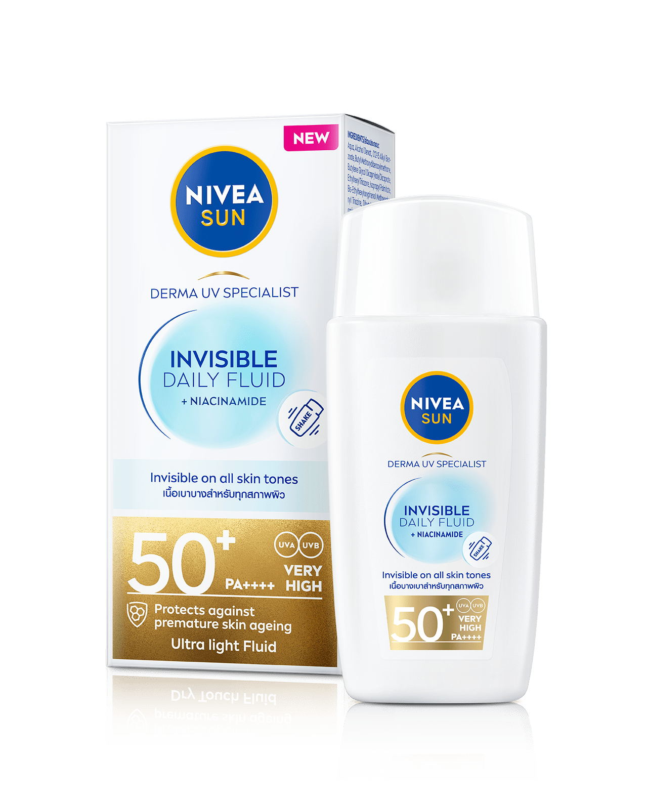 นีเวีย ซัน เดอร์มา อินวิซิเบิ้ล เดลี่ ฟลูอิด SPF50+
