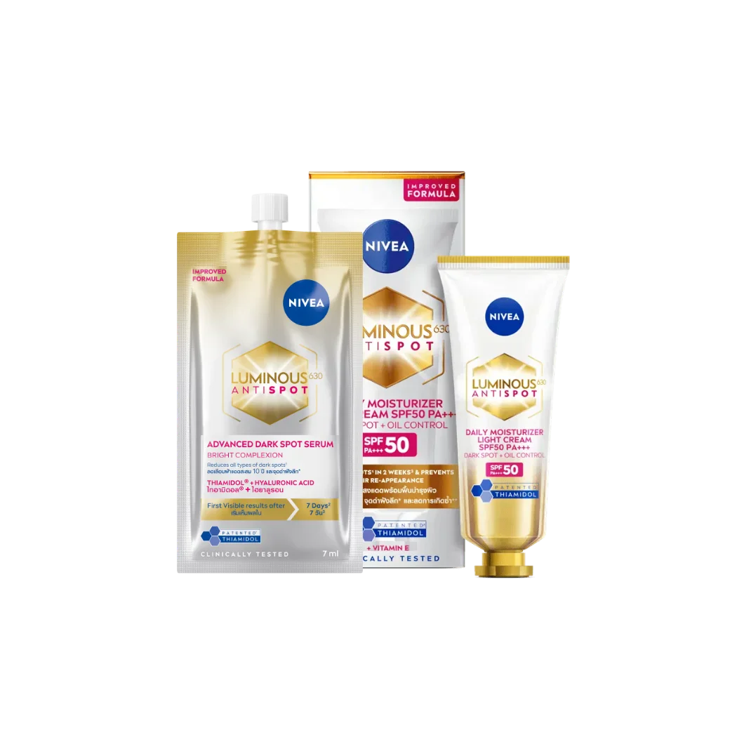 NIVEA Luminous630 Daily Moisturizer Light Cream SPF50 PA+++