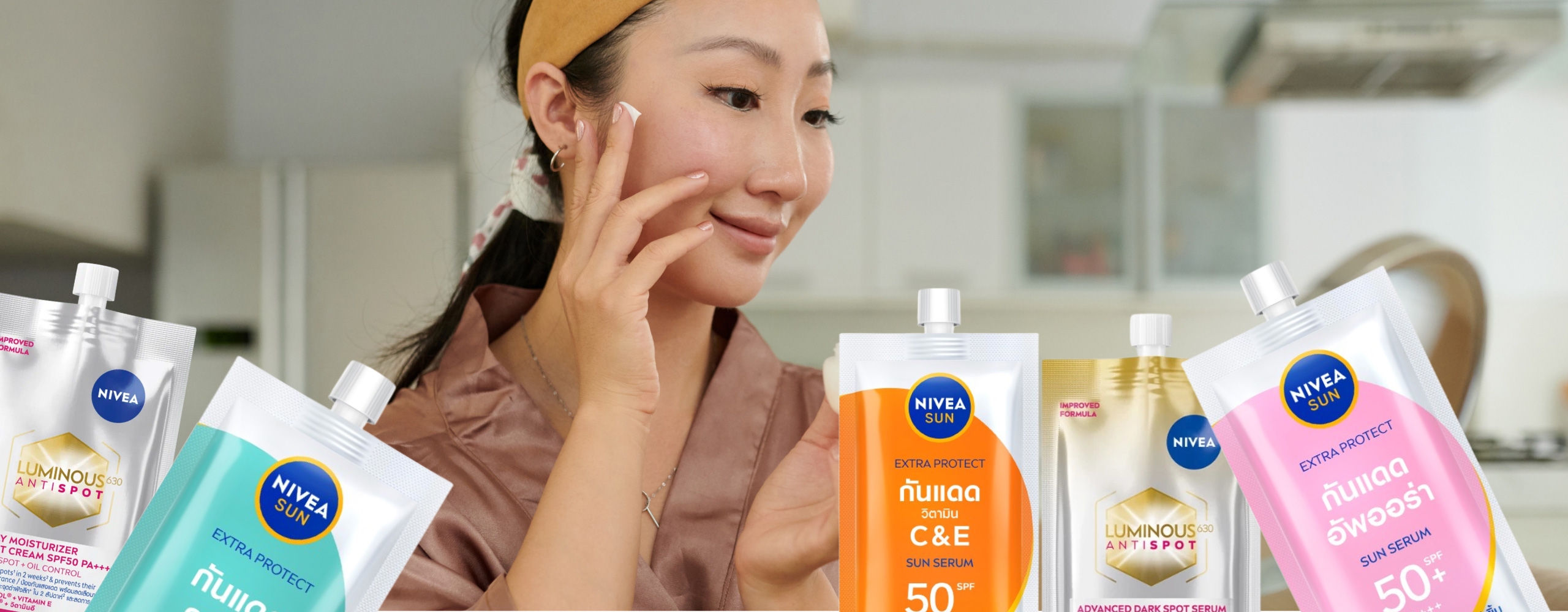 รวม 6 ครีมหน้าขาวใส 7-11 จาก NIVEA เคล็ดลับลดจุดด่างดำเผยผิวใส