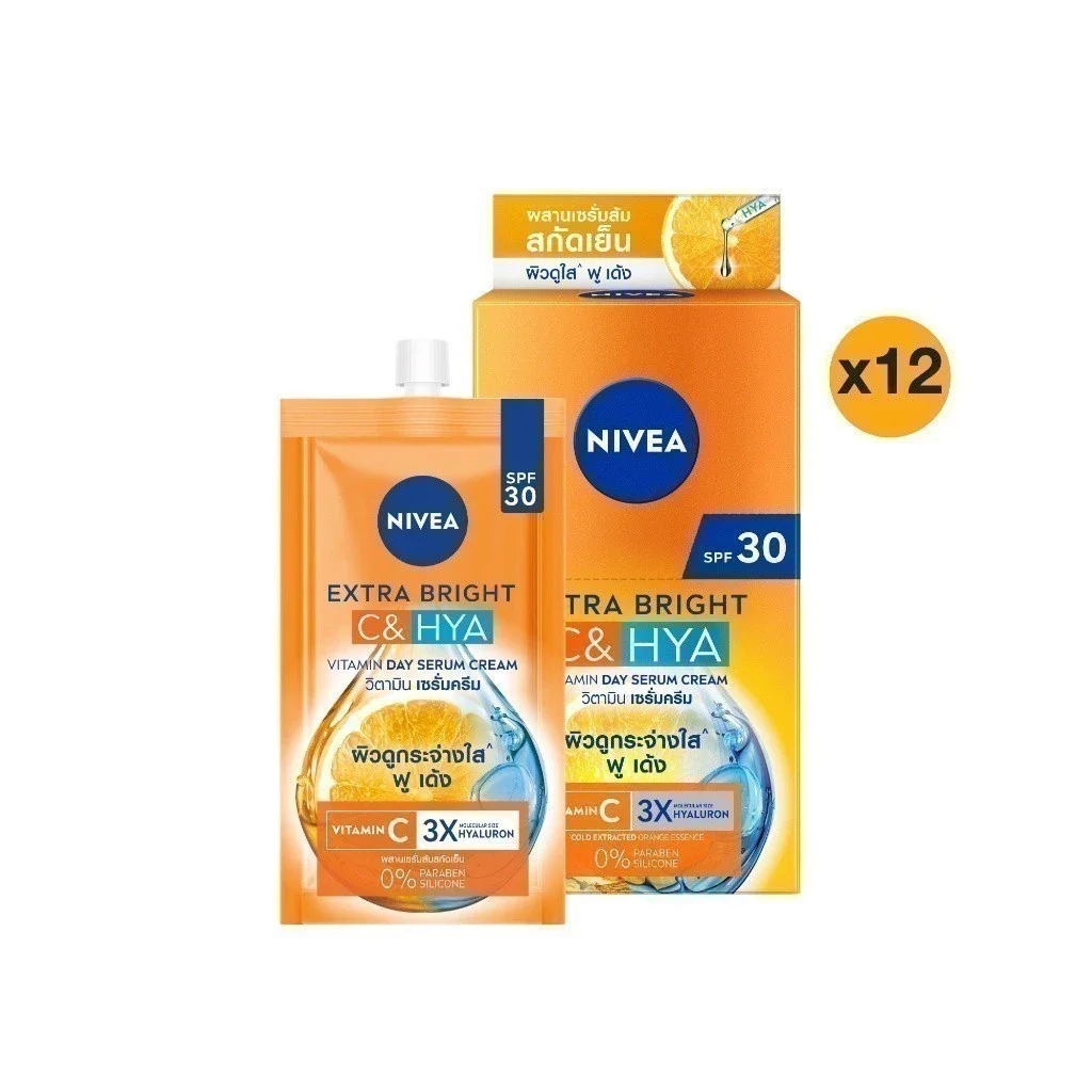 นีเวีย เอ็กซ์ตร้า ไบรท์ ซี แอนด์ ไฮยา วิตามิน เดย์ เซรั่ม ครีม ( NIVEA Extra Bright C&HYA Vitamin Day Serum Cream )