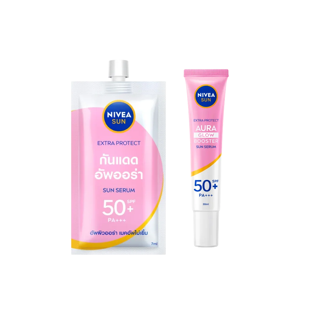 NIVEA Sun Aura Face Serum SPF50+ PA+++ (นีเวีย ซัน ออร่า)