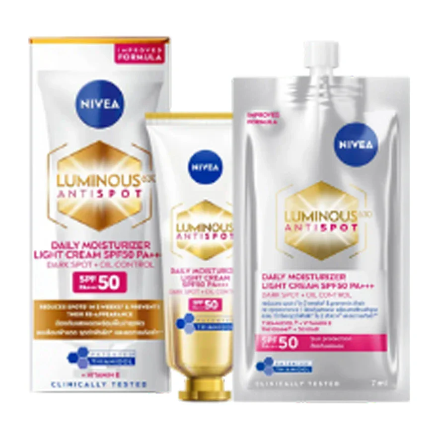 นีเวีย ลูมินัส630 แอนตี้สปอตเดลี่ มอยเจอไรเซอร์ SPF50PA+++