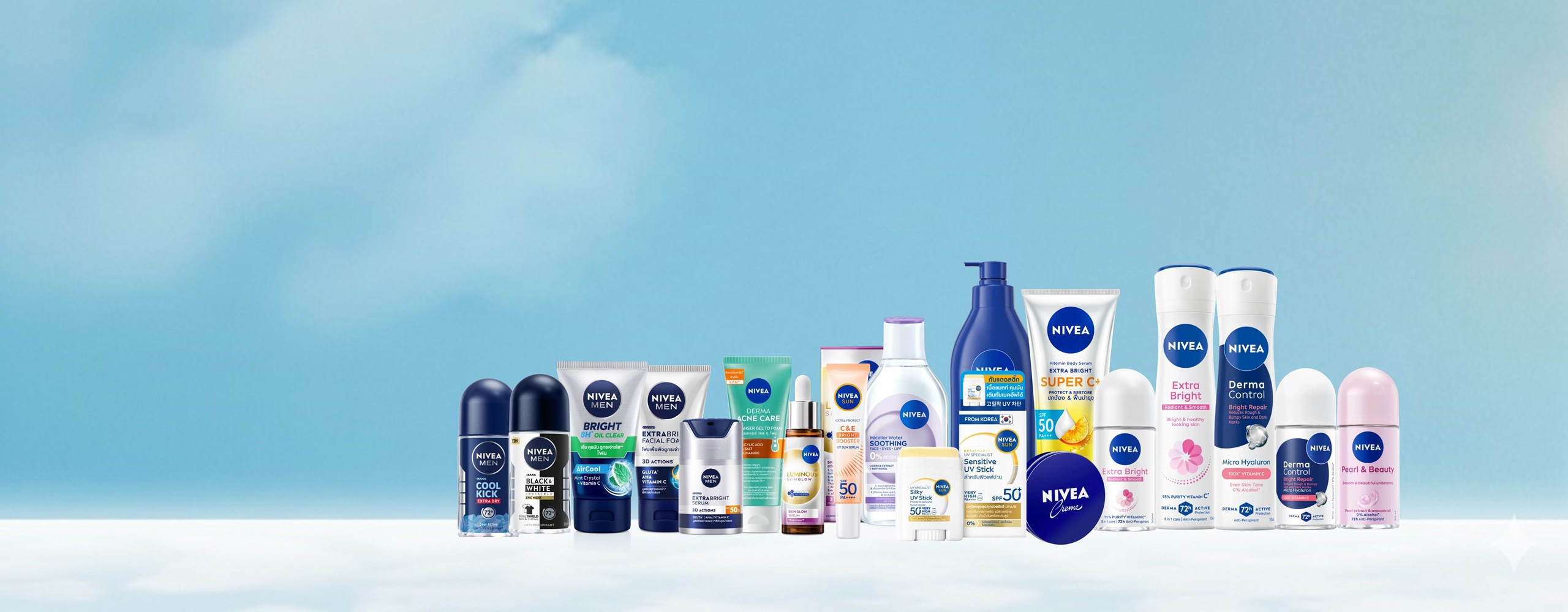 Products - NIVEA