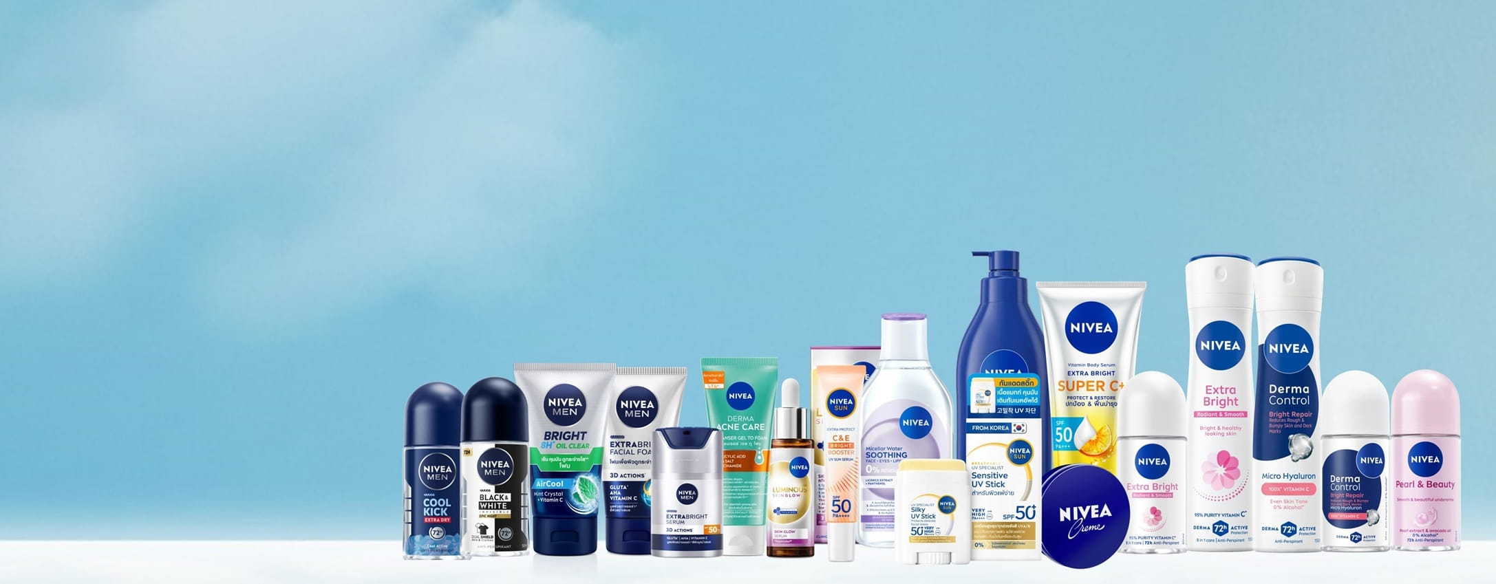 Products - NIVEA
