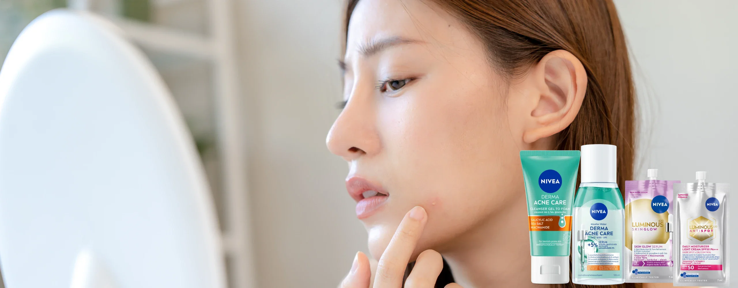 รวมไอเทมเด็ด ครีมในเซเว่น ลดสิวหน้าขาว จบปัญหาสิวและรอยสิว