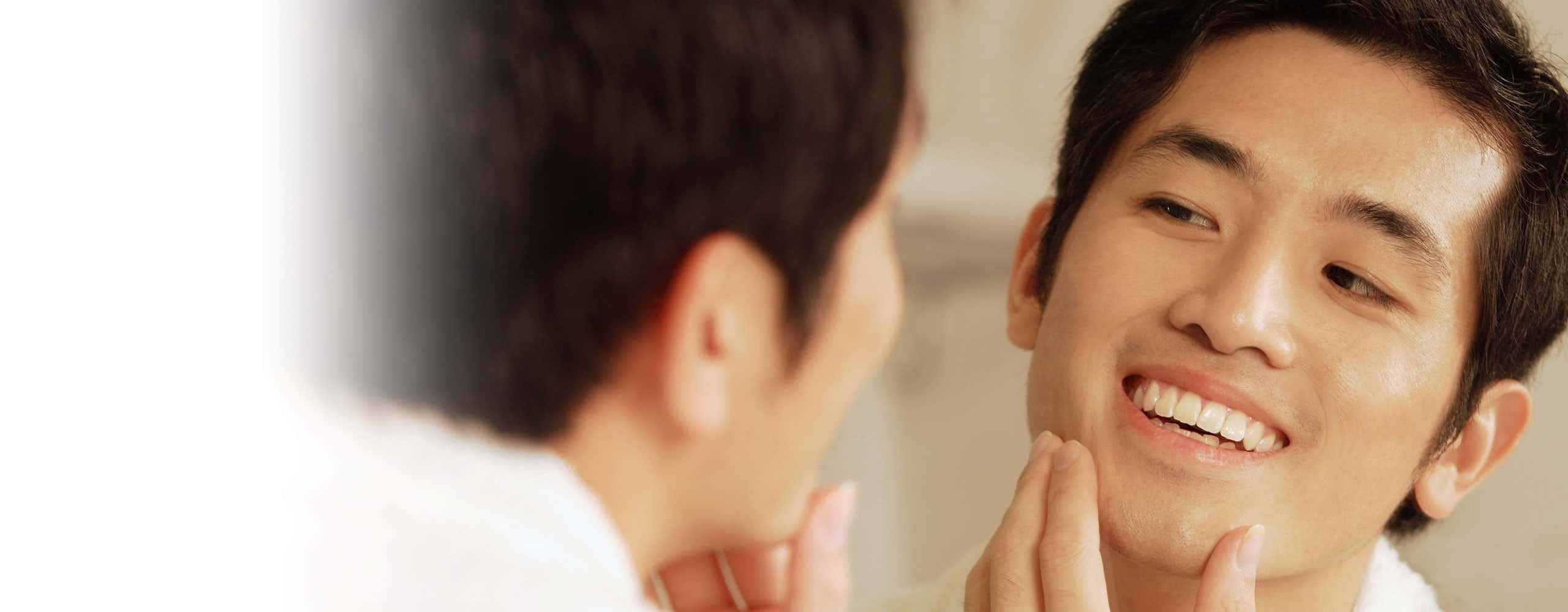 การดูแลผิวผู้ชาย