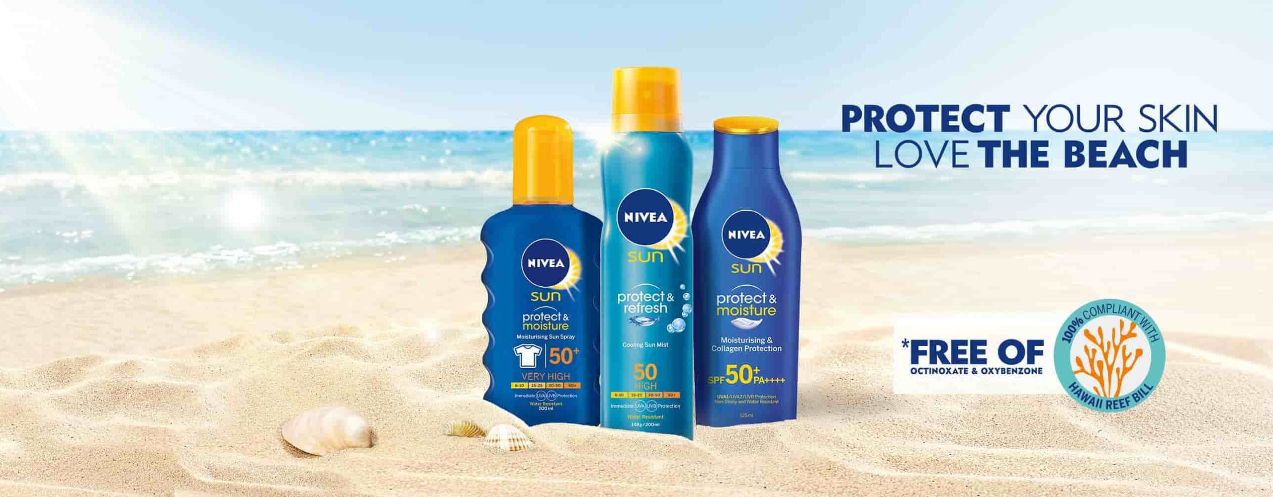 ครีมกันแดดนีเวีย ซัน