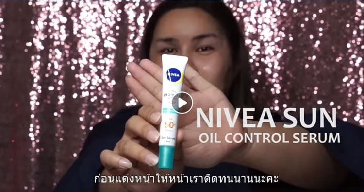คุณแตงโมรีวิว